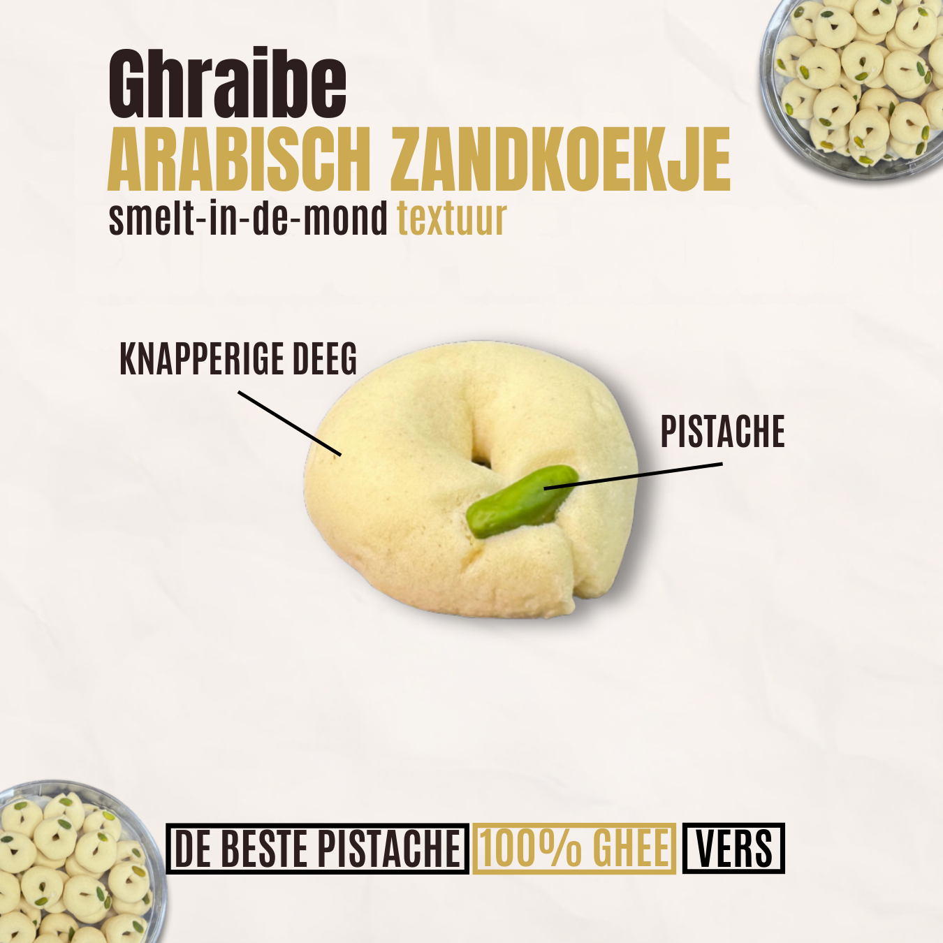 Ghraibe