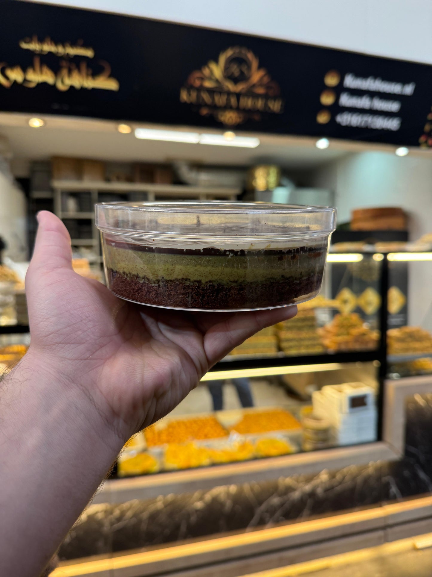 Dubai Cake
