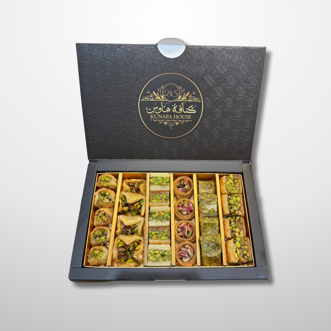 Luxe Baklava Mix