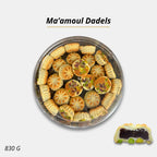 Deluxe Koekjes Pakket
