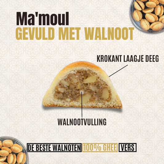 Ma'amoul (Walnoot)