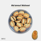 Deluxe Koekjes Pakket