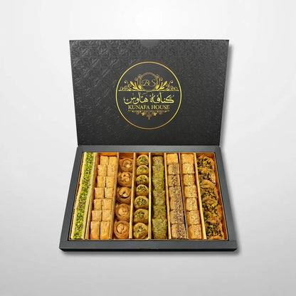 Luxe Baklava Mix