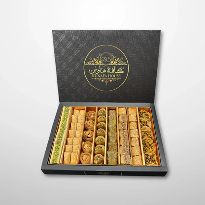 Luxe Baklava Mix - Kunafa House