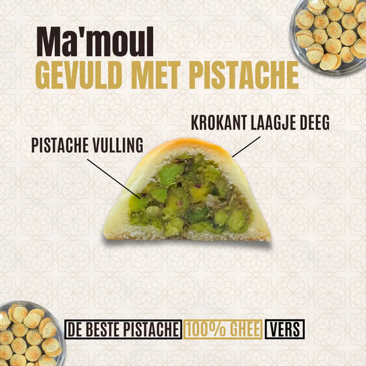 Ma'amoul (Pistache)